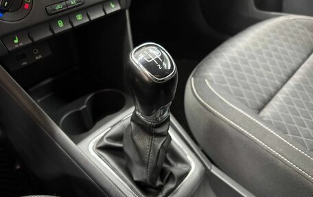 Skoda Rapid I, 2016 год, 955 000 рублей, 15 фотография