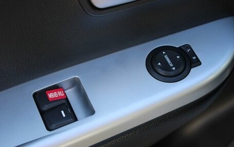 KIA Rio III рестайлинг, 2014 год, 889 000 рублей, 9 фотография