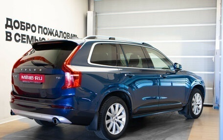 Volvo XC90 II рестайлинг, 2018 год, 3 749 000 рублей, 4 фотография