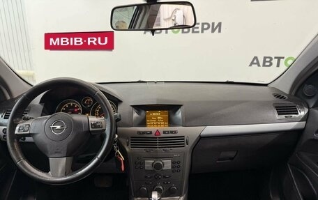 Opel Astra H, 2006 год, 360 000 рублей, 11 фотография