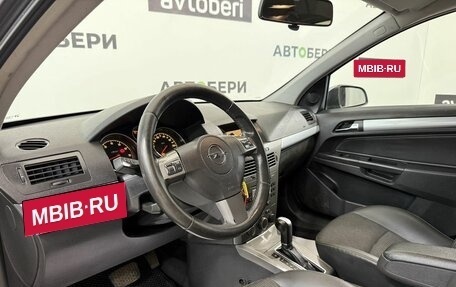 Opel Astra H, 2006 год, 360 000 рублей, 9 фотография