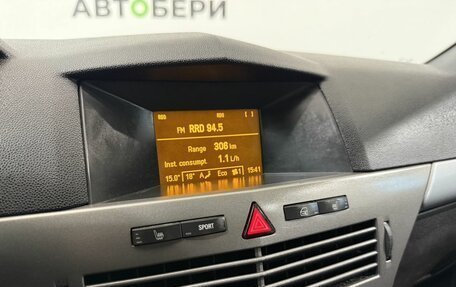 Opel Astra H, 2006 год, 360 000 рублей, 18 фотография