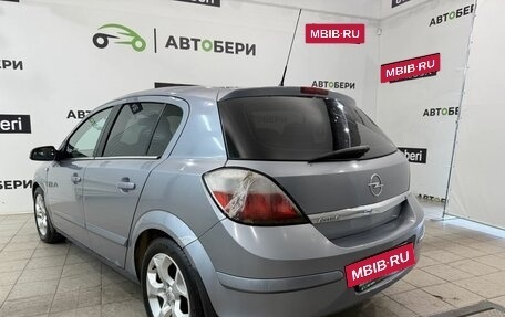 Opel Astra H, 2006 год, 360 000 рублей, 7 фотография