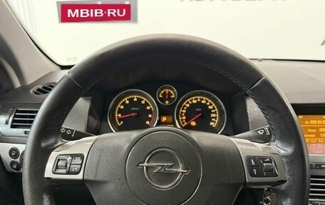 Opel Astra H, 2006 год, 360 000 рублей, 19 фотография