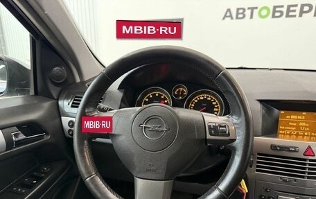 Opel Astra H, 2006 год, 360 000 рублей, 15 фотография