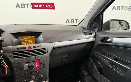 Opel Astra H, 2006 год, 360 000 рублей, 14 фотография