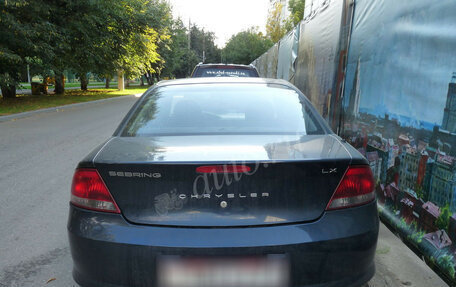 Chrysler Sebring II, 2002 год, 240 000 рублей, 3 фотография