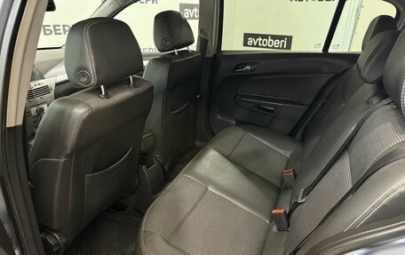 Opel Astra H, 2006 год, 360 000 рублей, 22 фотография