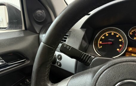 Opel Astra H, 2006 год, 360 000 рублей, 20 фотография
