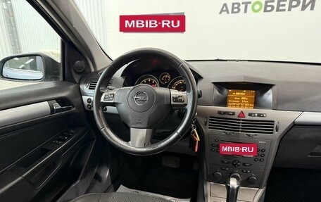 Opel Astra H, 2006 год, 360 000 рублей, 10 фотография
