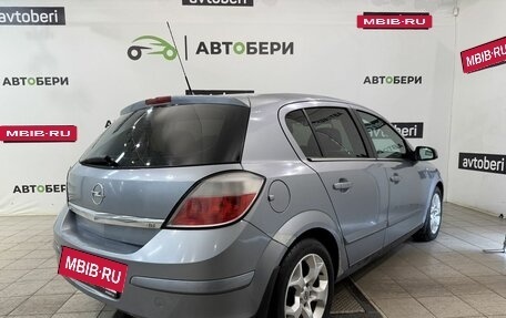 Opel Astra H, 2006 год, 360 000 рублей, 5 фотография