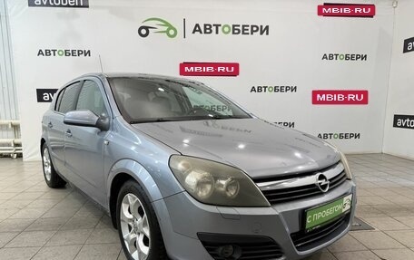 Opel Astra H, 2006 год, 360 000 рублей, 3 фотография