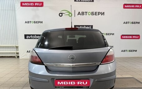 Opel Astra H, 2006 год, 360 000 рублей, 6 фотография