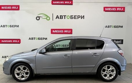 Opel Astra H, 2006 год, 360 000 рублей, 8 фотография