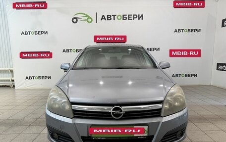 Opel Astra H, 2006 год, 360 000 рублей, 2 фотография