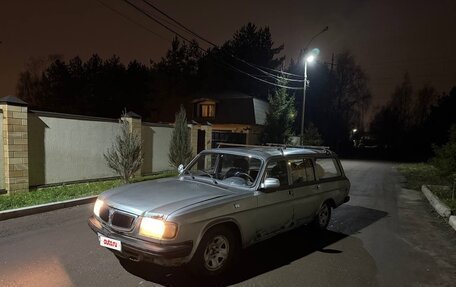 ГАЗ 310221 Волга, 2007 год, 150 000 рублей, 2 фотография