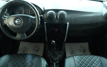 Nissan Almera, 2016 год, 619 000 рублей, 12 фотография