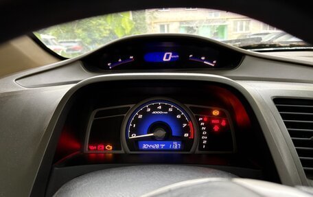 Honda Civic VIII, 2007 год, 350 000 рублей, 5 фотография