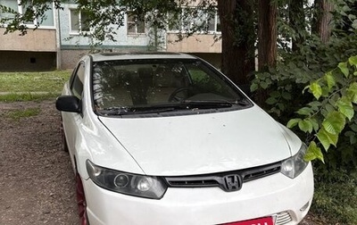 Honda Civic VIII, 2007 год, 350 000 рублей, 1 фотография