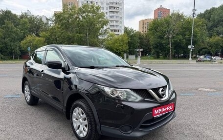 Nissan Qashqai, 2014 год, 1 100 000 рублей, 1 фотография