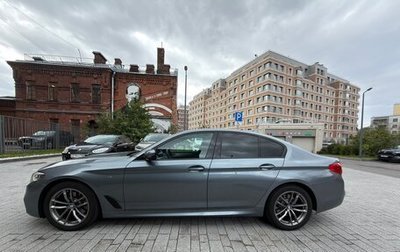 BMW 5 серия, 2020 год, 3 700 000 рублей, 1 фотография