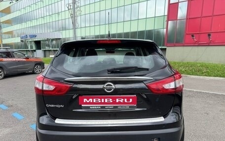Nissan Qashqai, 2014 год, 1 100 000 рублей, 5 фотография