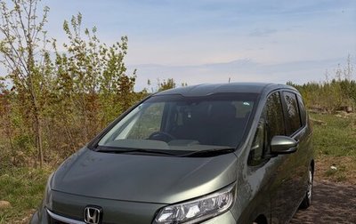 Honda Freed II, 2022 год, 1 700 000 рублей, 1 фотография