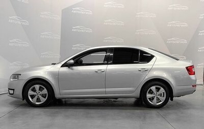 Skoda Octavia, 2013 год, 1 270 000 рублей, 1 фотография