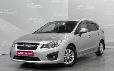 Subaru Impreza IV, 2013 год, 1 250 000 рублей, 1 фотография