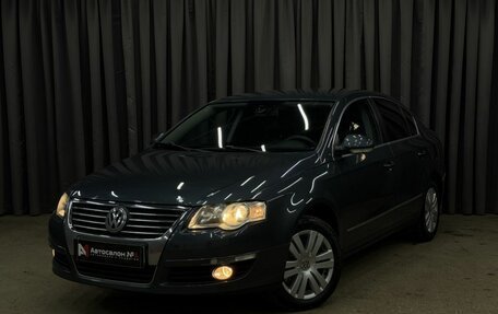 Volkswagen Passat B6, 2008 год, 659 999 рублей, 1 фотография