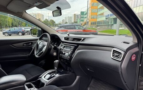 Nissan Qashqai, 2014 год, 1 100 000 рублей, 8 фотография