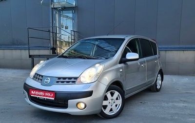 Nissan Note II рестайлинг, 2007 год, 529 000 рублей, 1 фотография