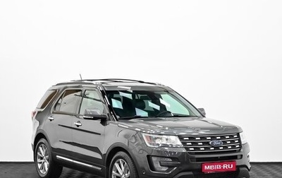 Ford Explorer VI, 2018 год, 2 485 000 рублей, 1 фотография