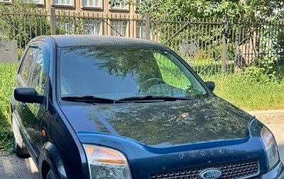 Ford Fusion I, 2008 год, 350 000 рублей, 1 фотография