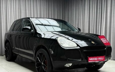 Porsche Cayenne III, 2005 год, 1 049 000 рублей, 1 фотография