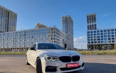 BMW 5 серия, 2020 год, 4 800 000 рублей, 1 фотография