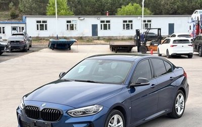 BMW 1 серия, 2023 год, 2 000 000 рублей, 1 фотография