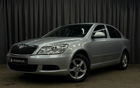 Skoda Octavia, 2011 год, 639 777 рублей, 1 фотография