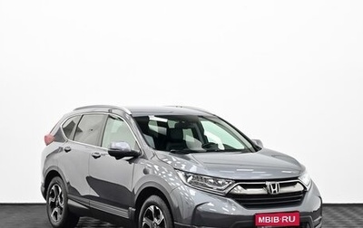 Honda CR-V IV, 2017 год, 2 215 000 рублей, 1 фотография
