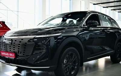Haval F7, 2026 год, 3 599 000 рублей, 1 фотография