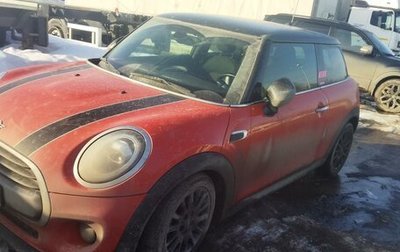 MINI Hatch, 2019 год, 1 725 000 рублей, 1 фотография