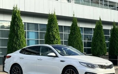 KIA Optima IV, 2018 год, 1 850 000 рублей, 1 фотография