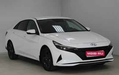 Hyundai Elantra, 2021 год, 1 769 900 рублей, 1 фотография