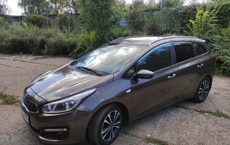 KIA cee'd III, 2018 год, 1 670 000 рублей, 2 фотография