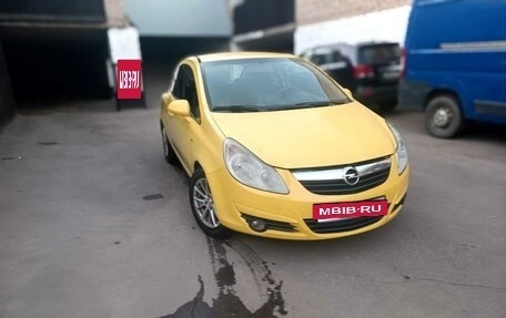 Opel Corsa D, 2008 год, 340 000 рублей, 8 фотография