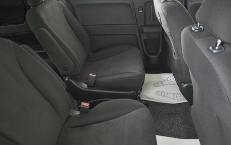 Honda Freed I, 2010 год, 1 049 000 рублей, 11 фотография