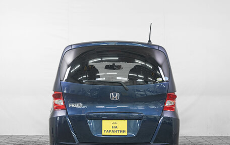 Honda Freed I, 2010 год, 1 049 000 рублей, 6 фотография