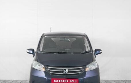 Honda Freed I, 2010 год, 1 049 000 рублей, 3 фотография