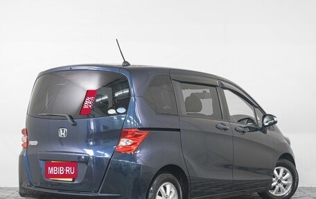 Honda Freed I, 2010 год, 1 049 000 рублей, 7 фотография