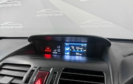 Subaru Impreza IV, 2013 год, 1 250 000 рублей, 18 фотография